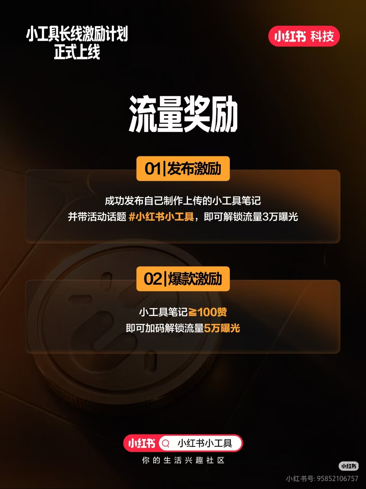 zsxq_ea90e637a75adc_04.jpg