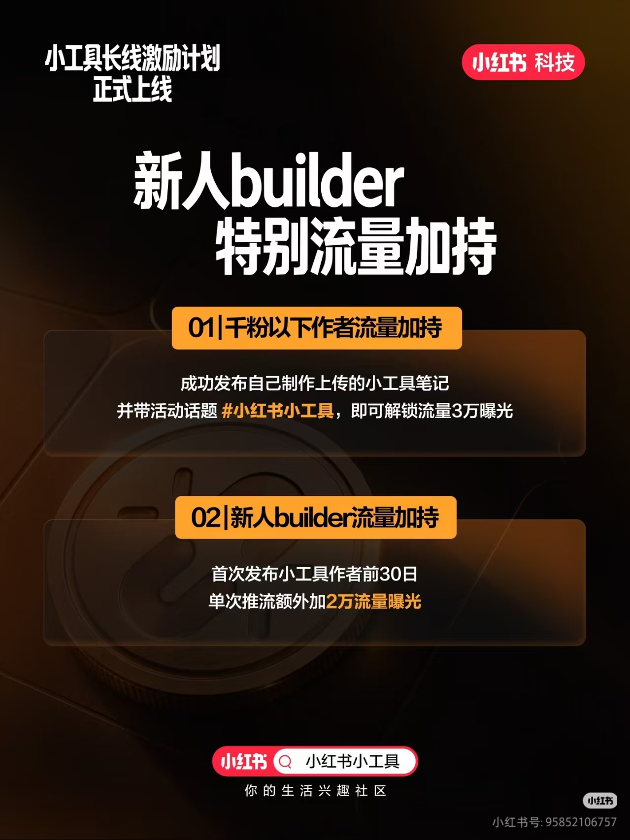 zsxq_ea90e637a75adc_05.jpg