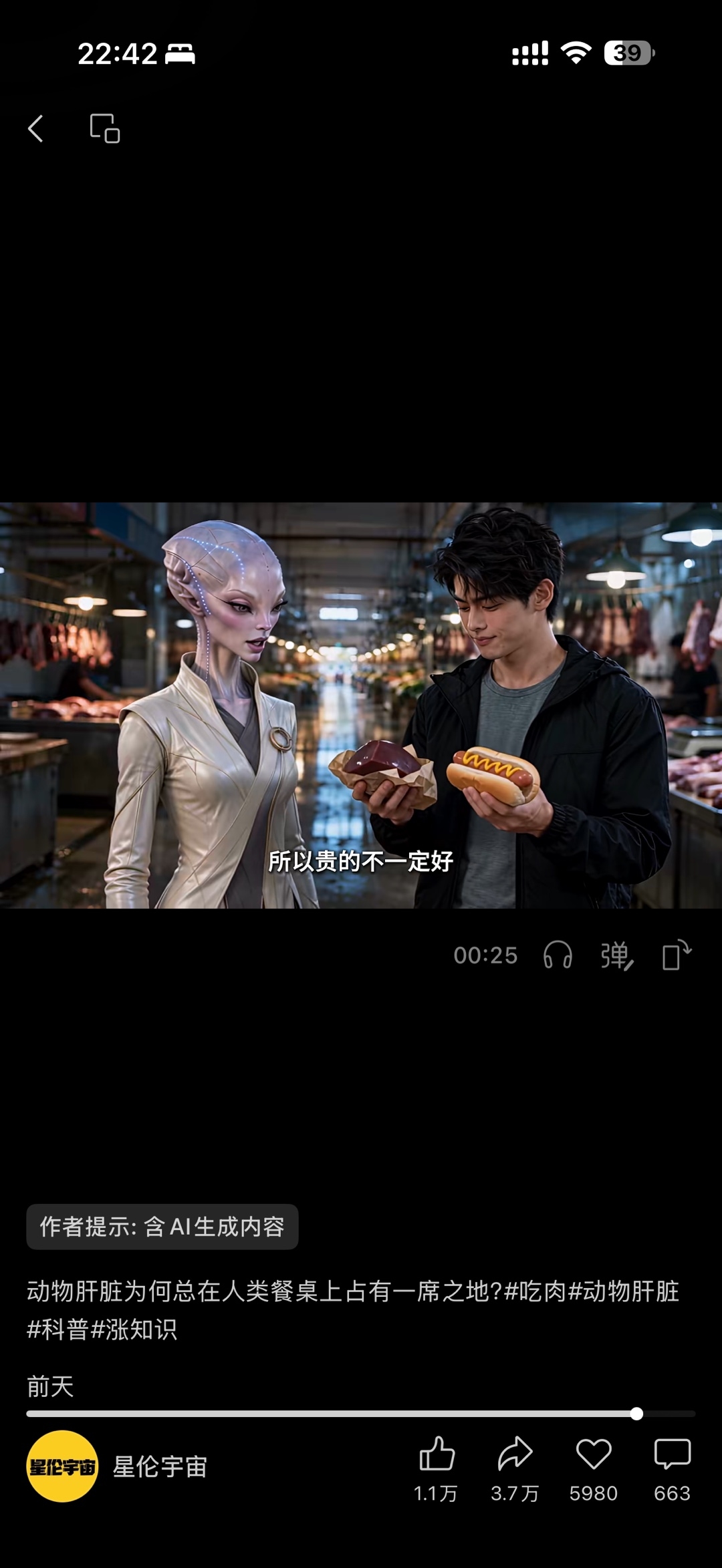 zsxq_2ca87ddc4d38c4_01.jpg