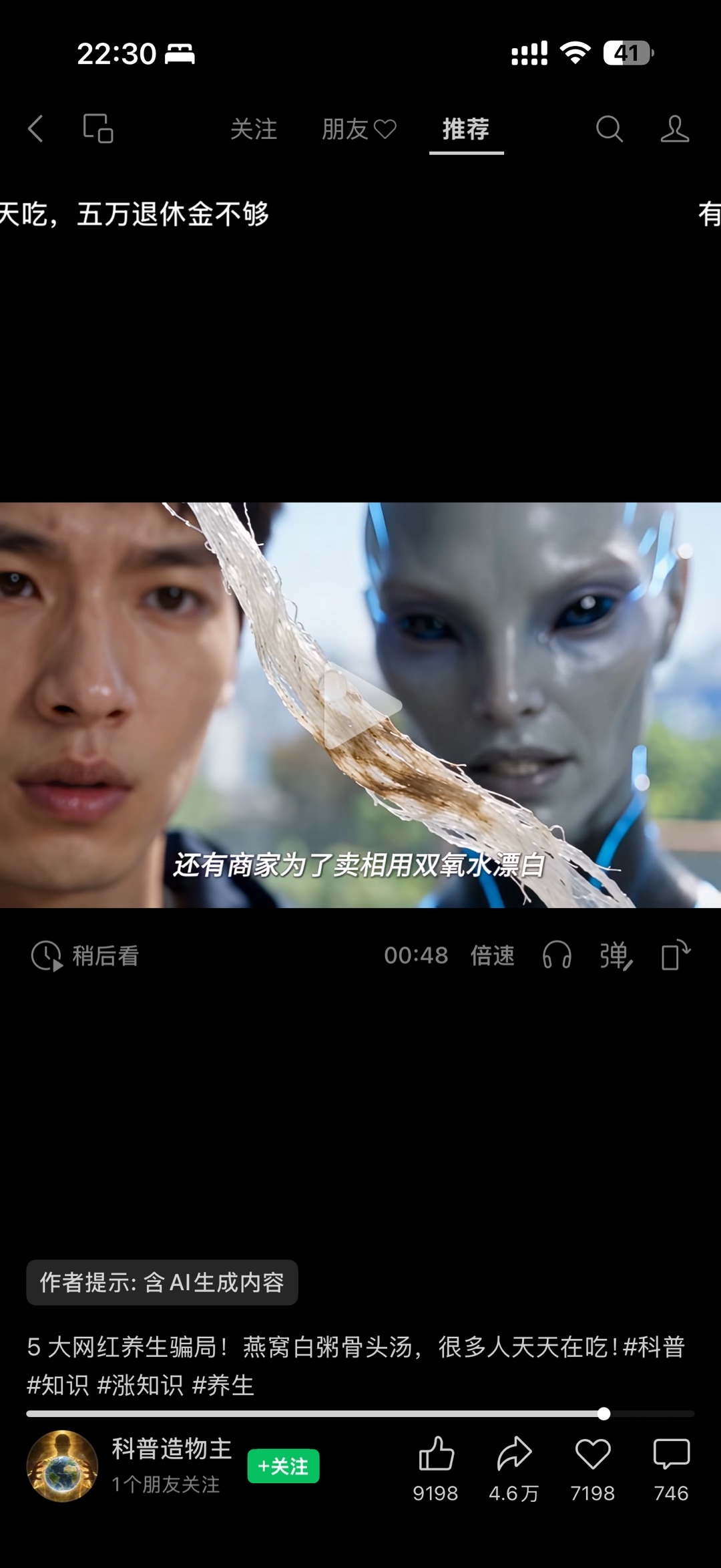 zsxq_2ca87ddc4d38c4_03.jpg