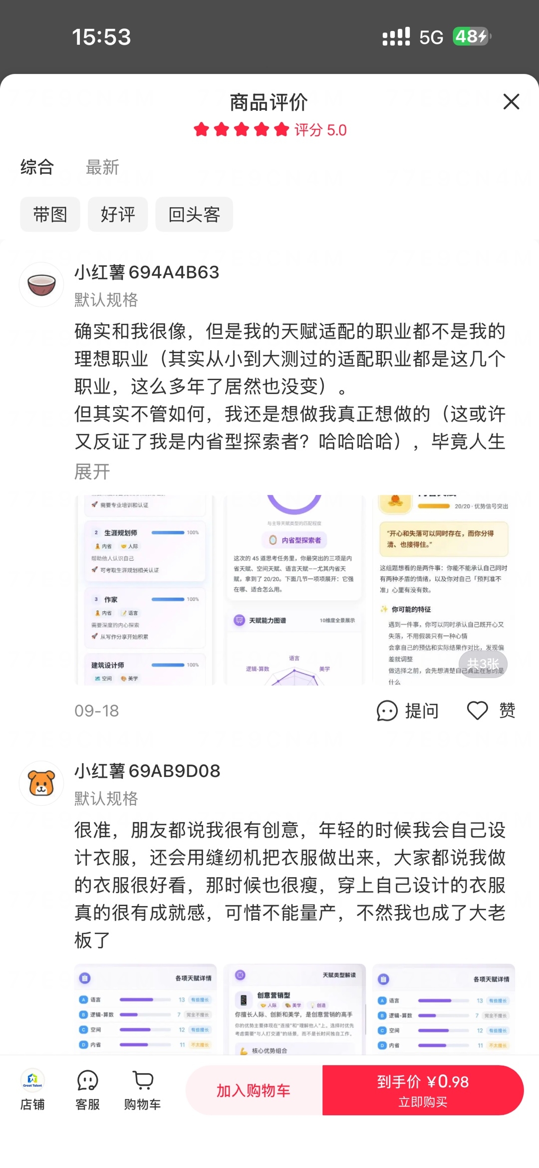 zsxq_5fb089c2839d31_03.jpg