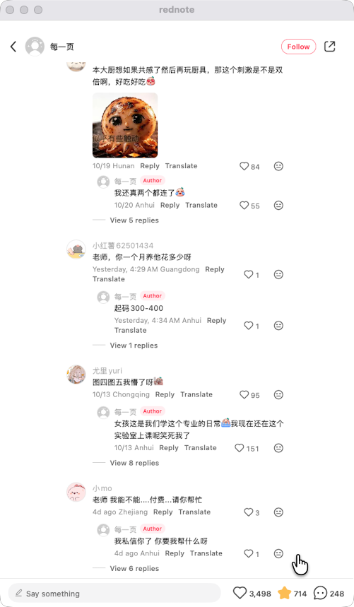 zsxq_21c6530266bdca_08.png