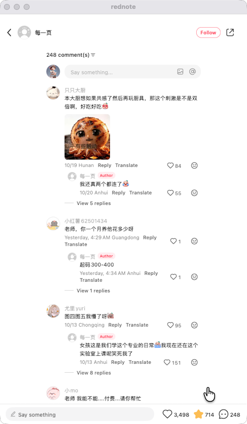 zsxq_21c6530266bdca_07.png