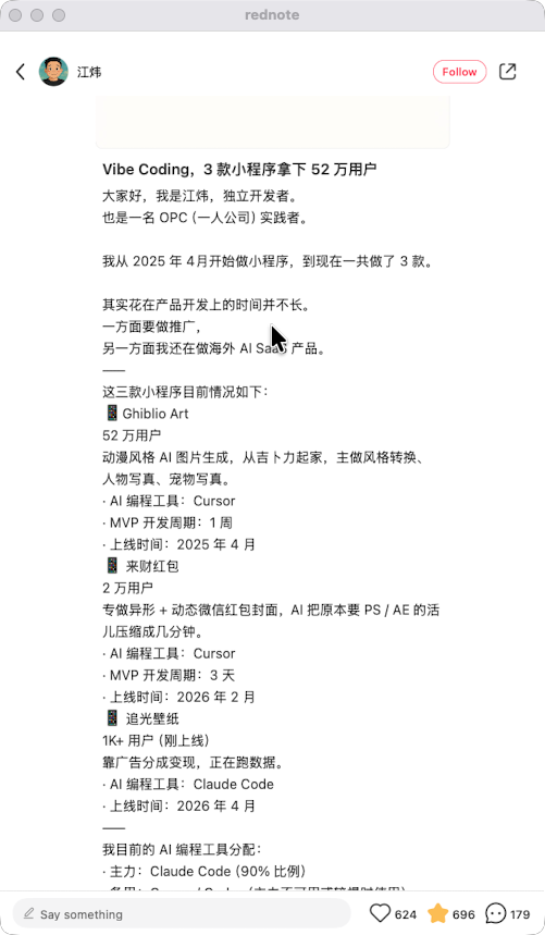 zsxq_fc5d318ad7f379_03.png