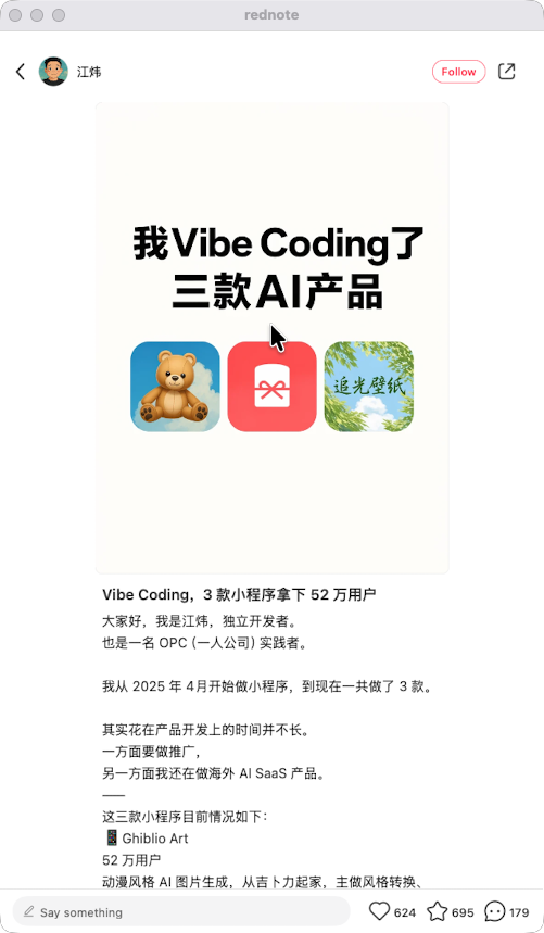 zsxq_fc5d318ad7f379_01.png