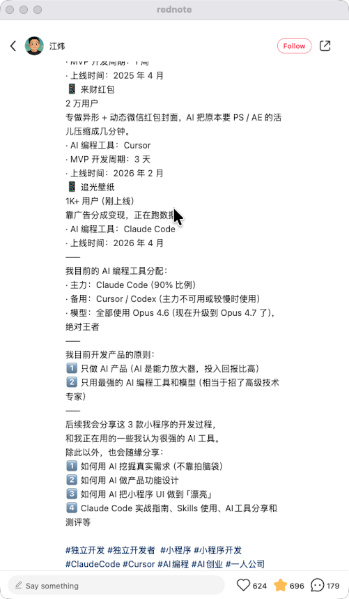 zsxq_fc5d318ad7f379_02.png