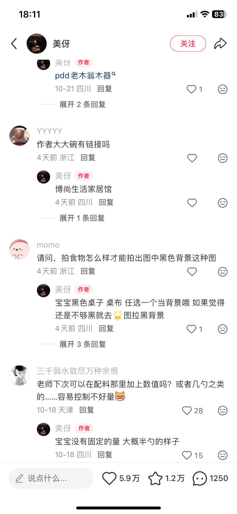 zsxq_7997d5c28314db_04.png