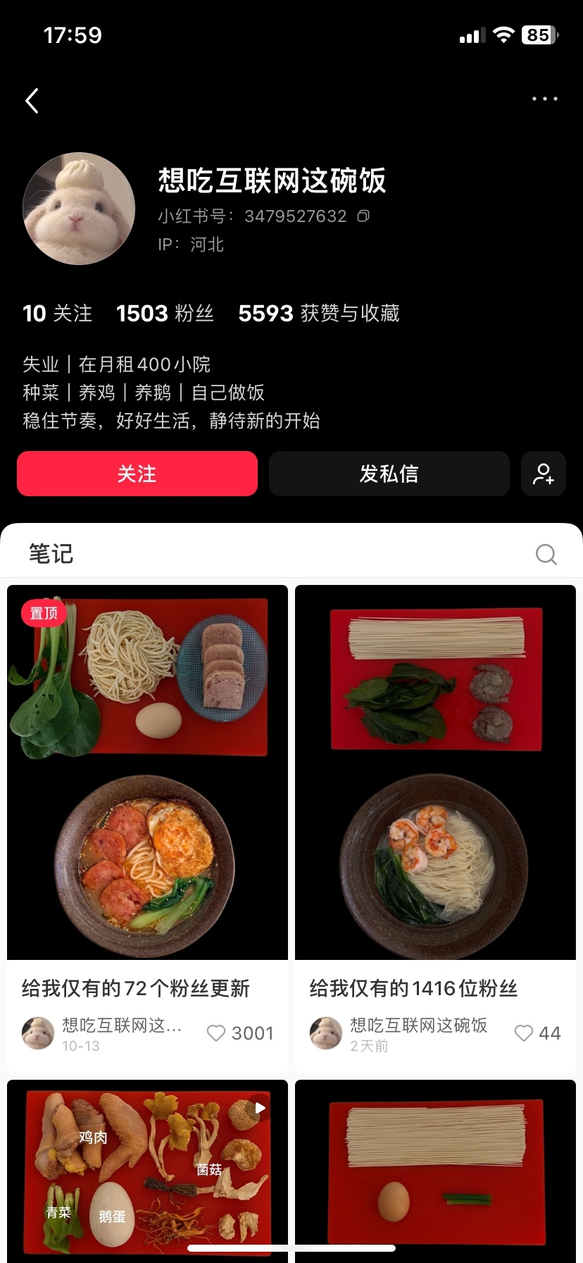 zsxq_7997d5c28314db_05.jpg