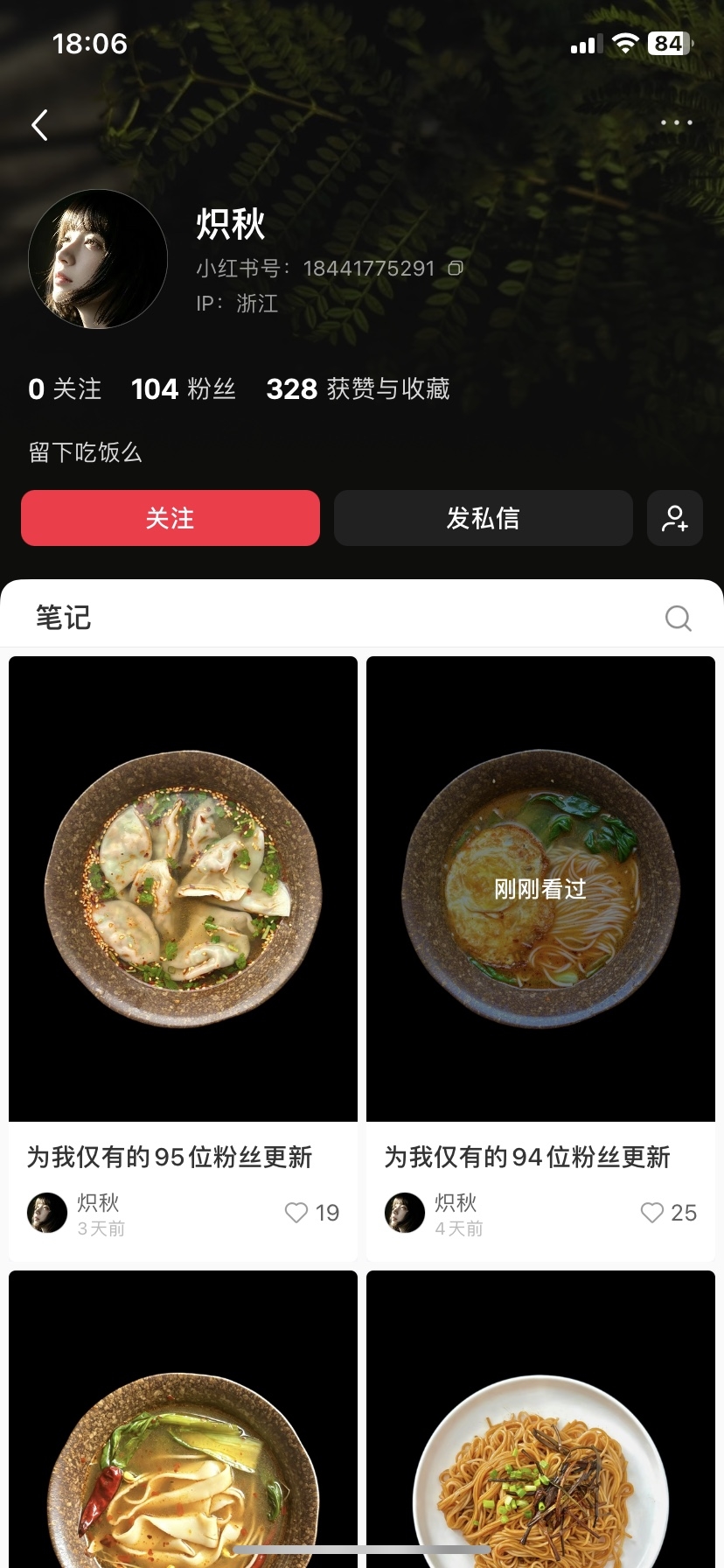 zsxq_7997d5c28314db_06.jpg