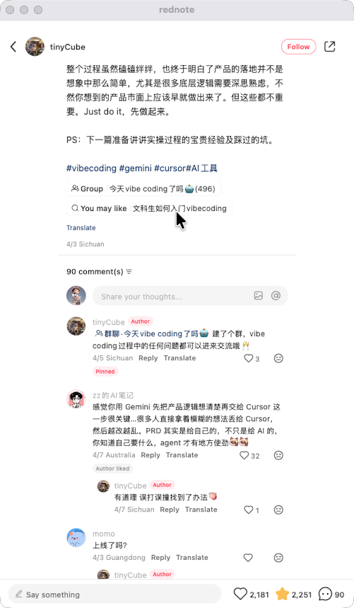 zsxq_c9c2aafae96361_01.png