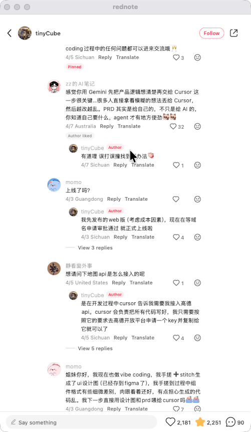 zsxq_c9c2aafae96361_04.png