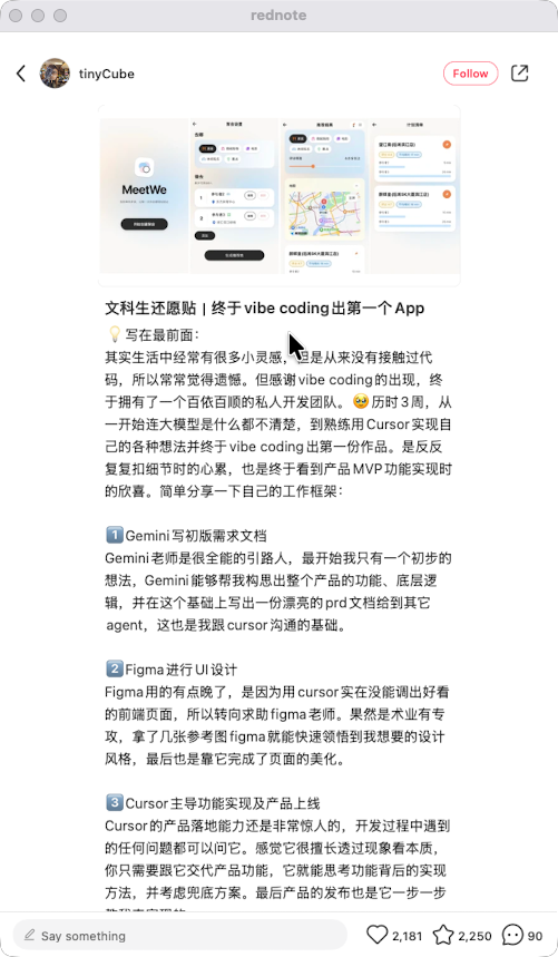 zsxq_c9c2aafae96361_03.png
