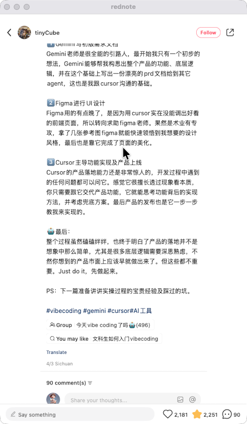 zsxq_c9c2aafae96361_02.png